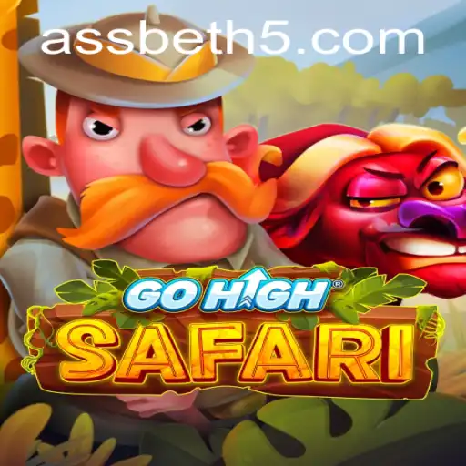 GoHighSafari: A Experiência de Jogo Definitiva com uma Nova Tendência